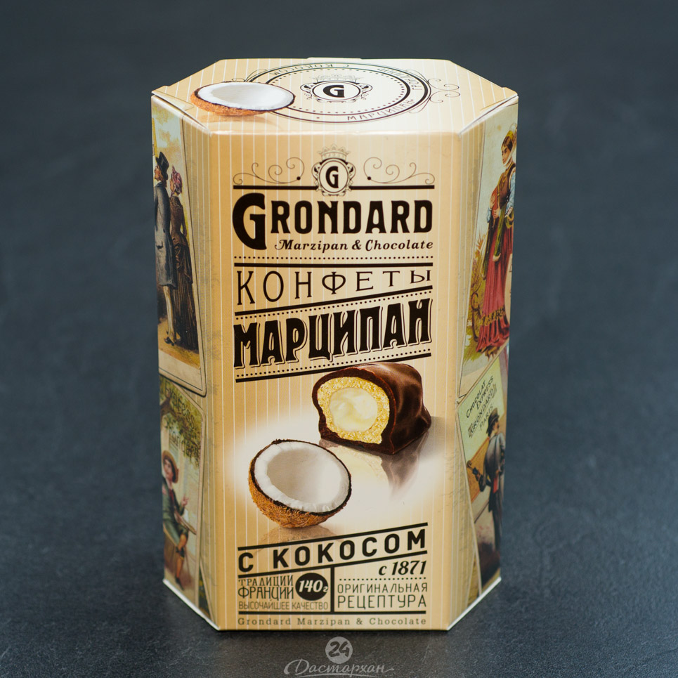 Конфеты Grondard марципан с кокос.140г