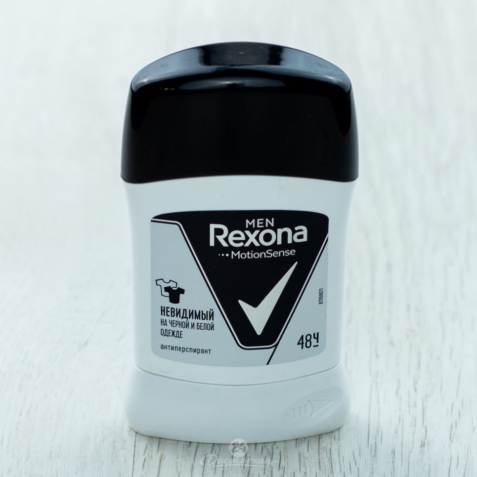 Дезодорант Rexona невидимый на черном и белом стик 50мл муж