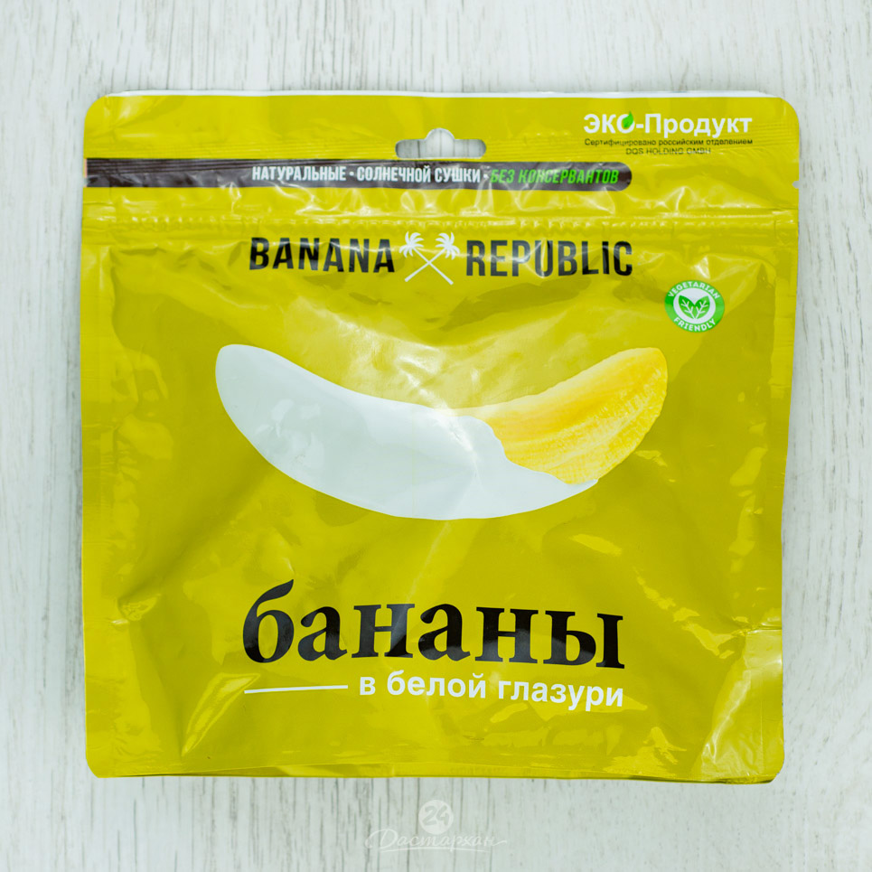 Конфеты Banana Republic молочн. Банан сушеный в белой  глазури 200г м/у шт.