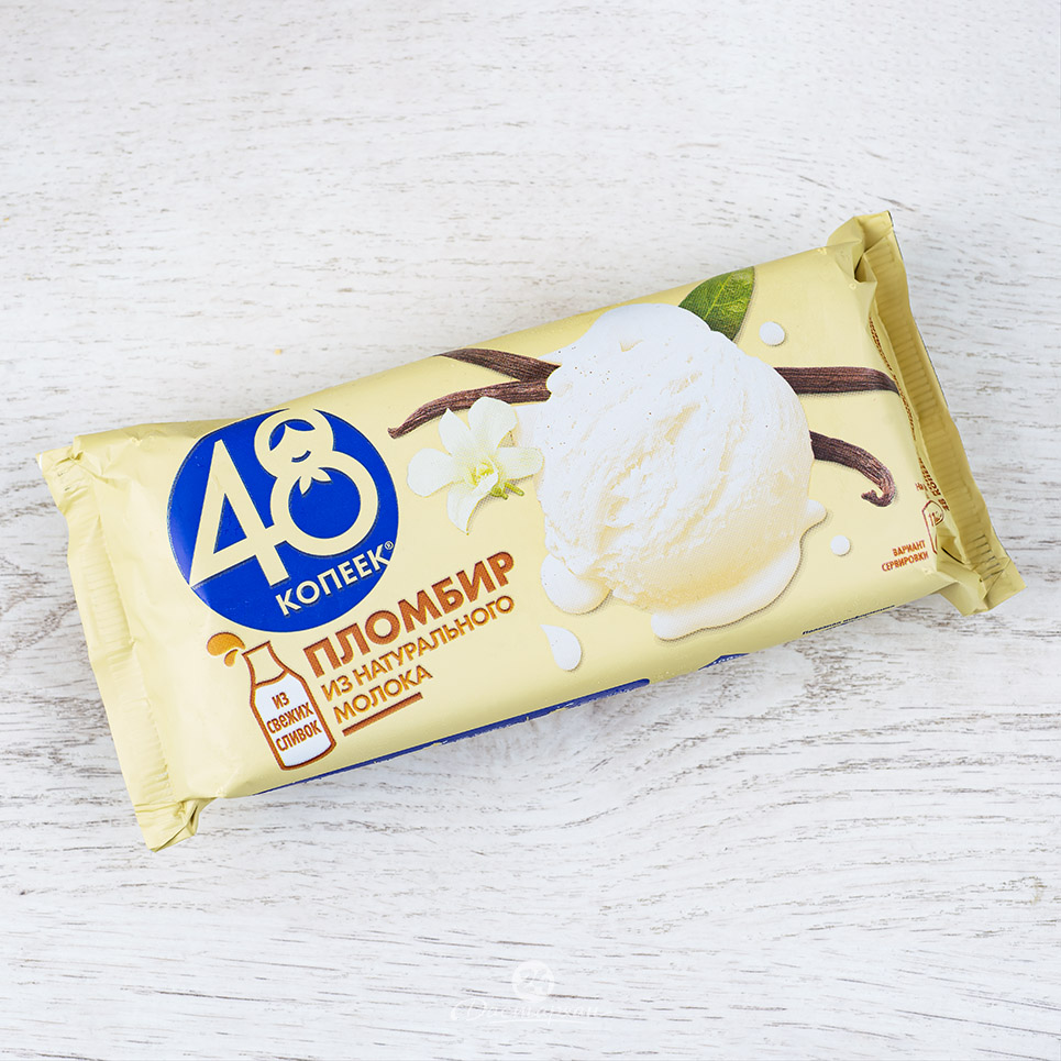 Мороженое Nestle 48 копеек Пломбир 400г