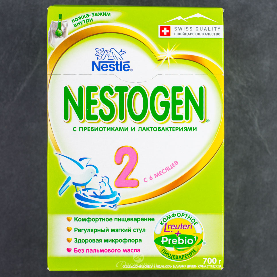 Смесь Nestle Nestogen 2 с 6 месяцев 700г картон