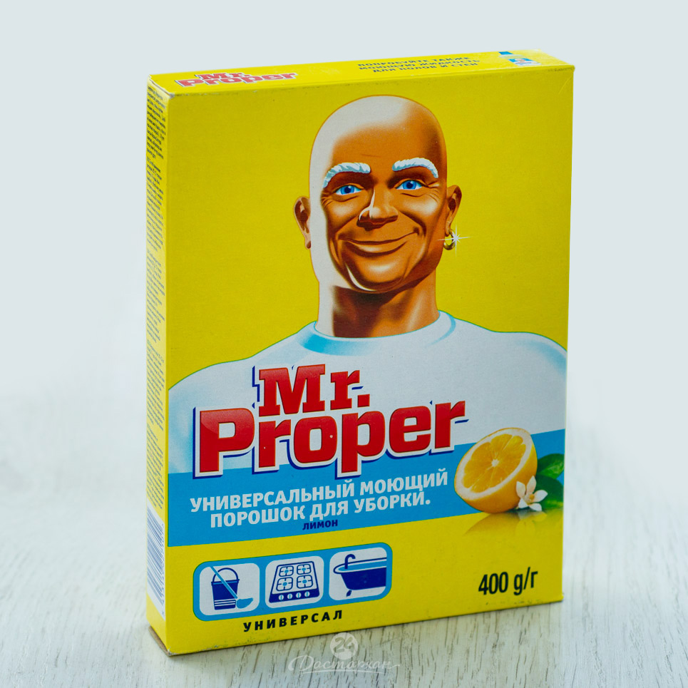 Порошок Mr.Proper лимон универсал 400г карт