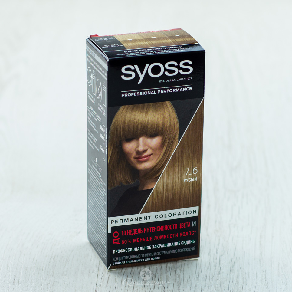 Краска для волос Syoss 7-6 Русый 50мл