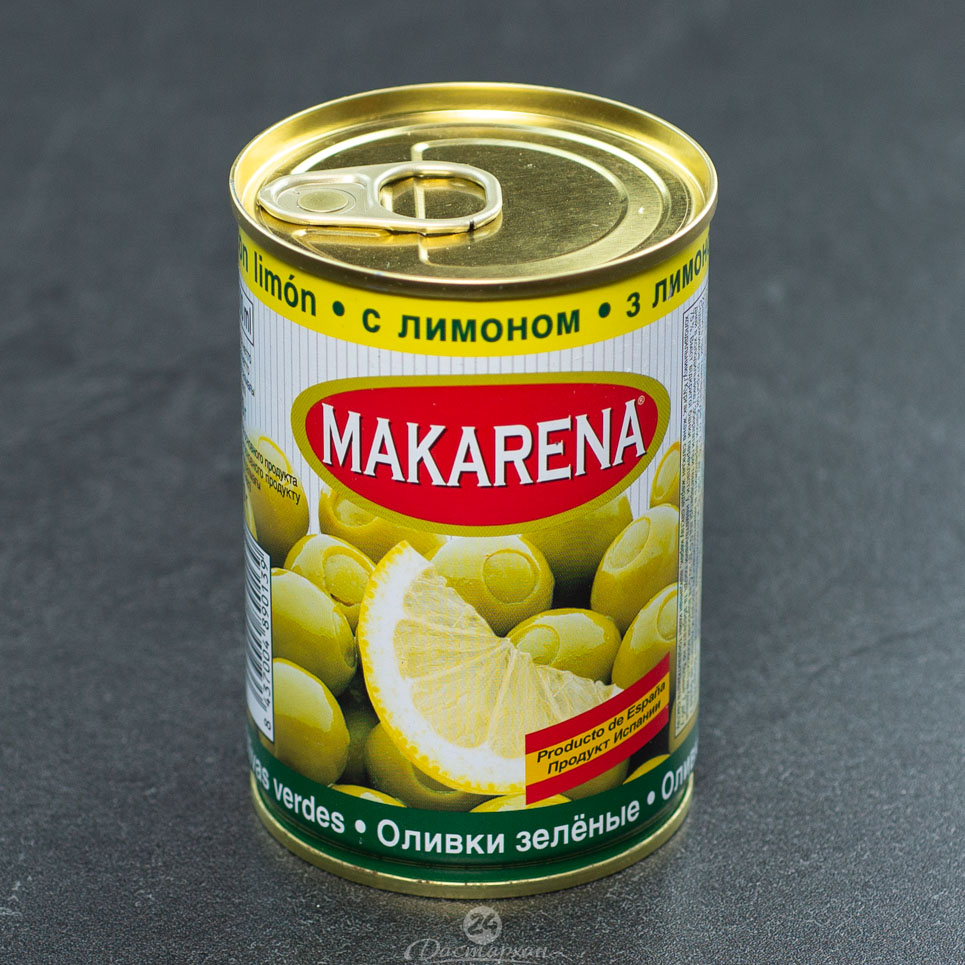 Оливки Makarena зел. с лимоном 314мл ж/б