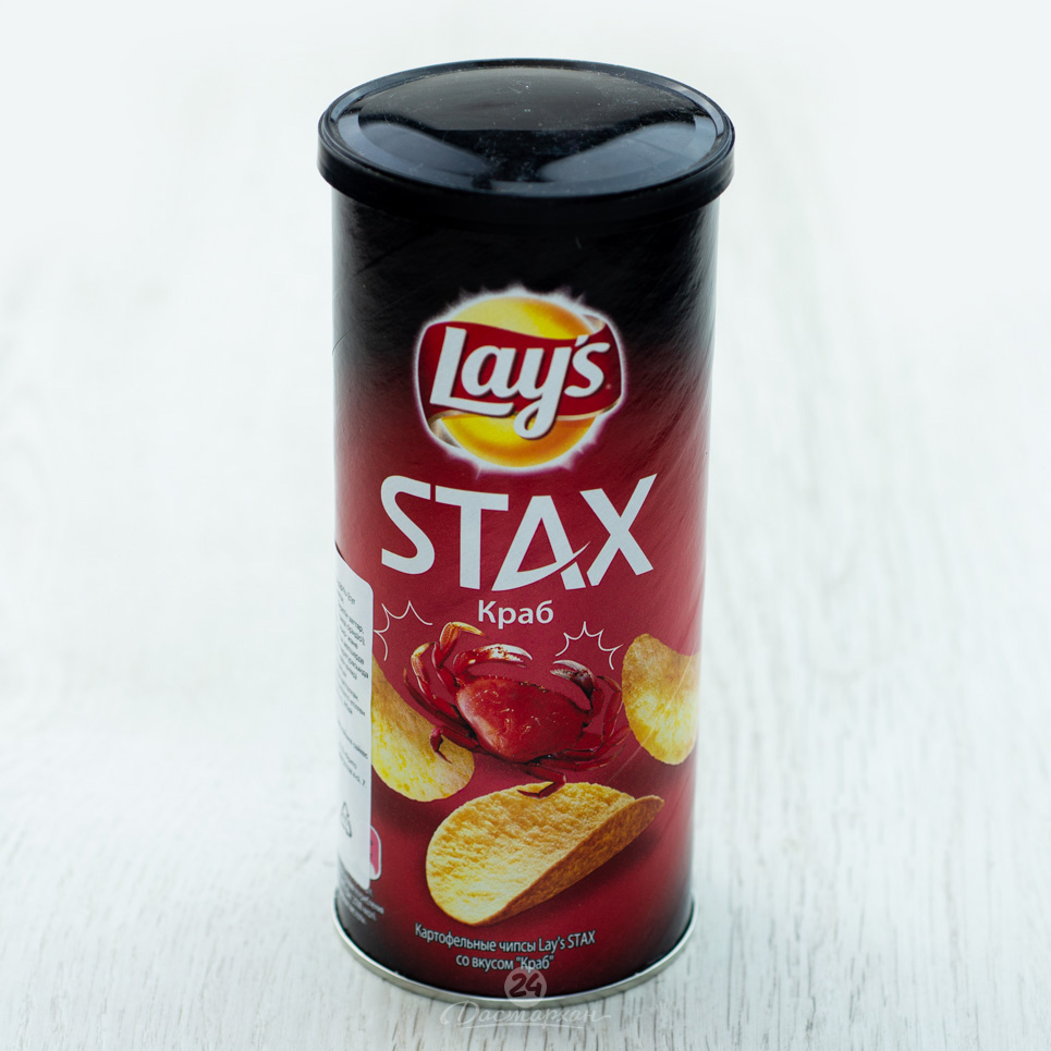 Чипсы Lay's Stax краб 110г 