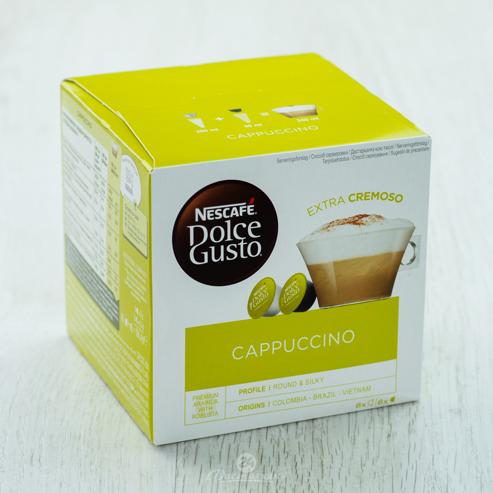 Кофе Nescafe Dolce Gusto Cappuccino в капсулах 200г картон