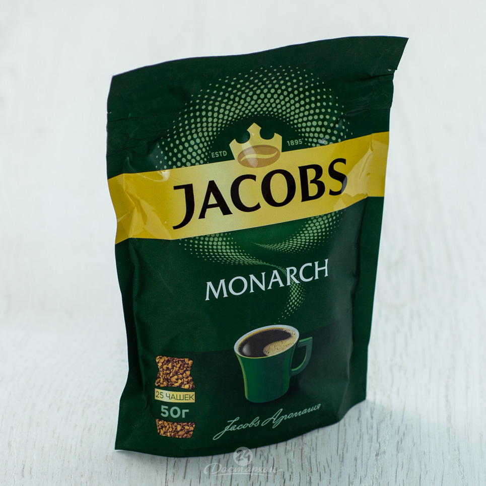 Кофе Jacobs Monarch растворимый 50г пакет 