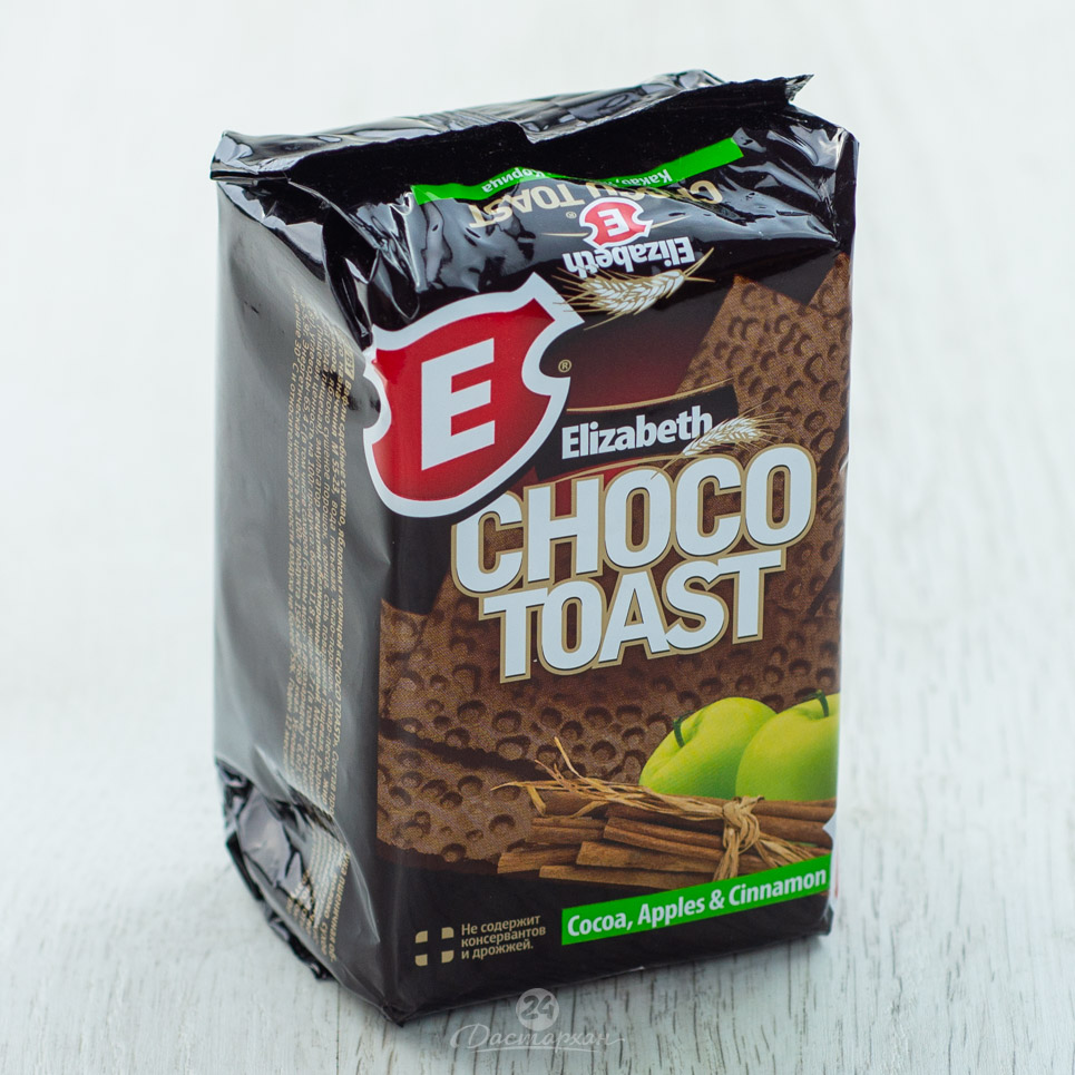 Вафли Елизавета Choco Toast сдобные с какао, яблоком и корицей  85гр м/уп