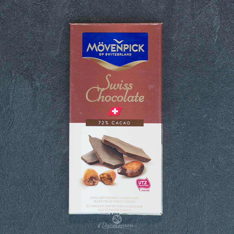 Шоколад Movenpick горький 72% какао 70г