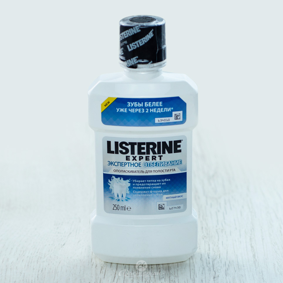 Ополаскиватель зубной Listerine эксперт отбеливание 250мл п/б