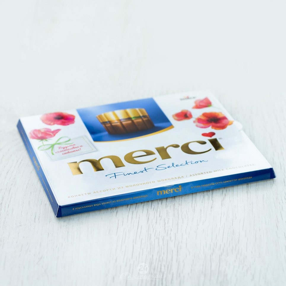 Конфеты Merci молочн. шоколад 250г кор. шт.