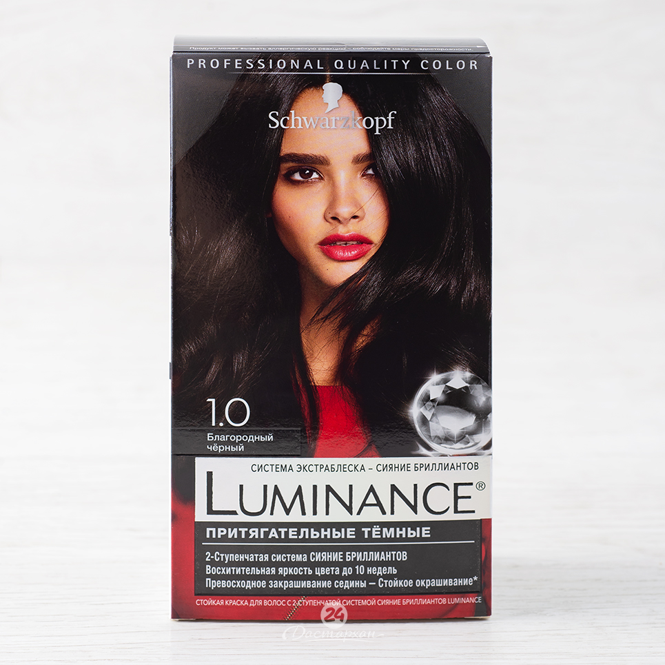 Краска для волос Luminance 1.0 Black Благородный чёрный