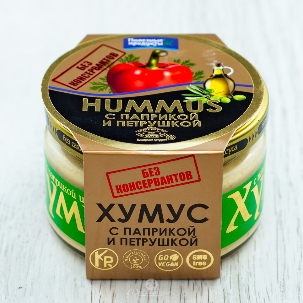 Хумус Полезные Продукты с паприкой и петрушкой 200 г