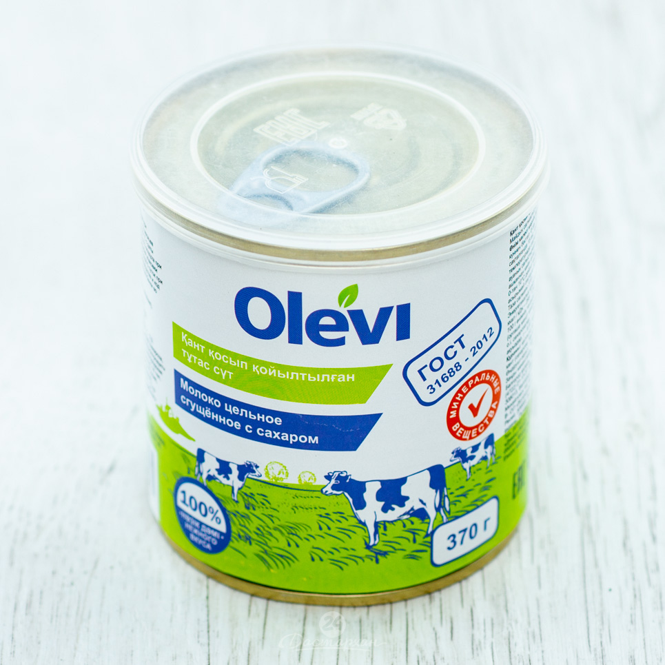 Молоко Оlevi цельное сгущённое с сахаром  370г ГОСТ 31688 - 2012  массовая доля жира 8,5 % 