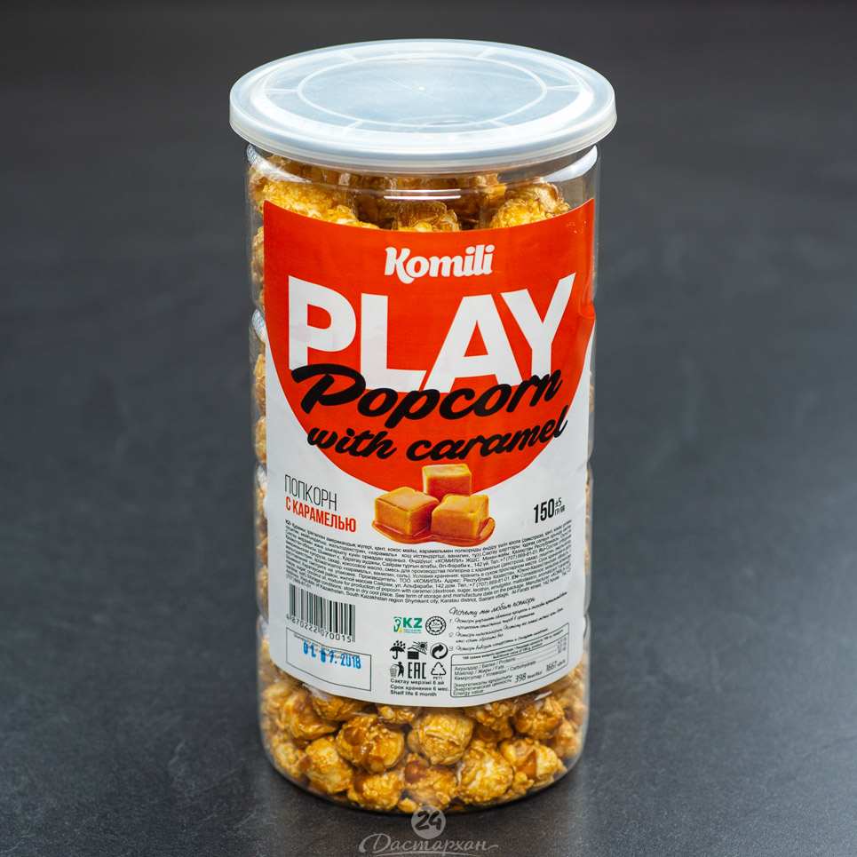 Попкорн Play со вкусом карамели 150 гр пласт/банка