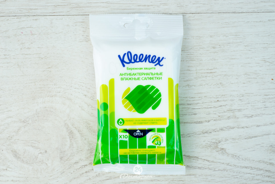 Салфетки влажные Kleenex Protect 10шт