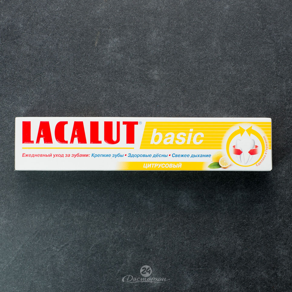 Паста зубная Lacalut Бейсик цитрус 75мл туб