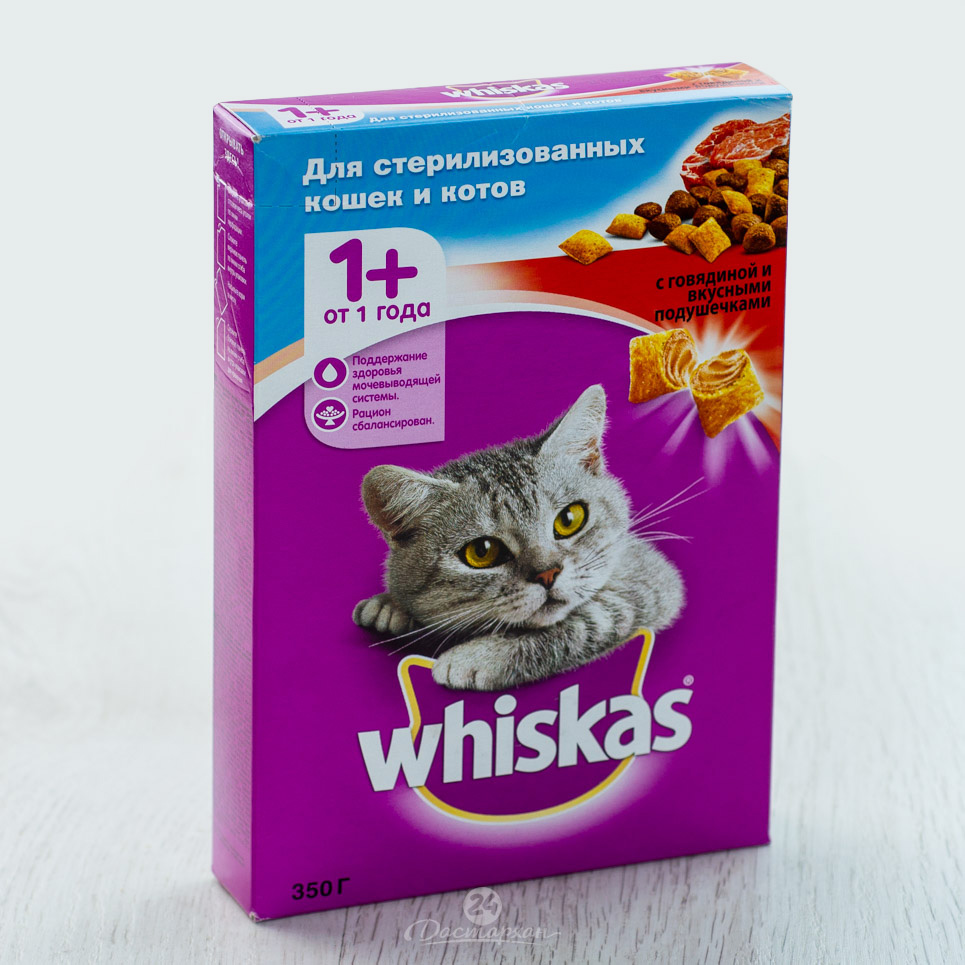 Корм для кошек Whiskas для стерилизованных котов и кошек подушечки с говядиной 350г