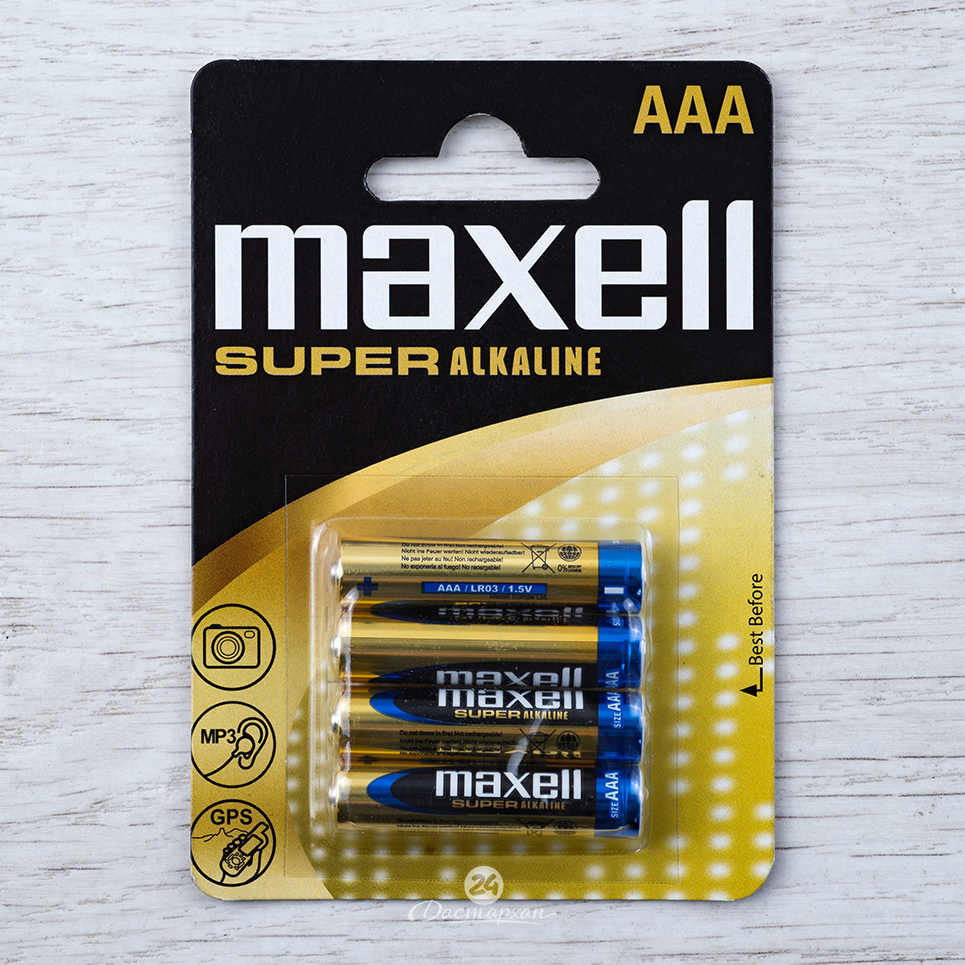 Батарейки Maxell LR03 Super 4 PK blist, супер алкалин 4шт. на блистере
