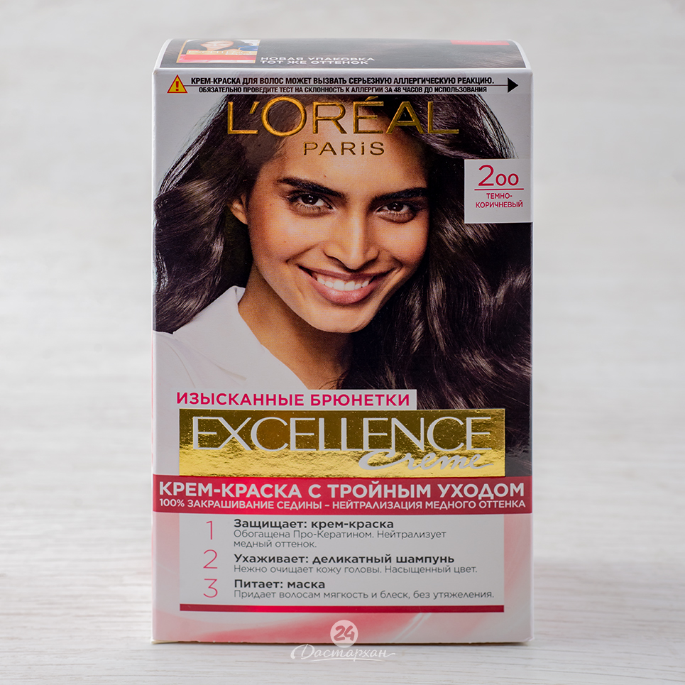 Краска для волос Loréal Excellence  2 Темно-коричневый