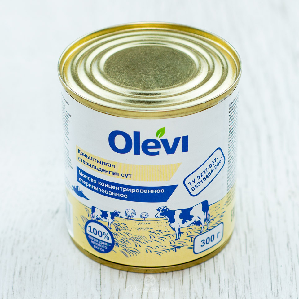 Молоко концентрированное Оlevi стерилизованное массовая доля жира 6,7 % 