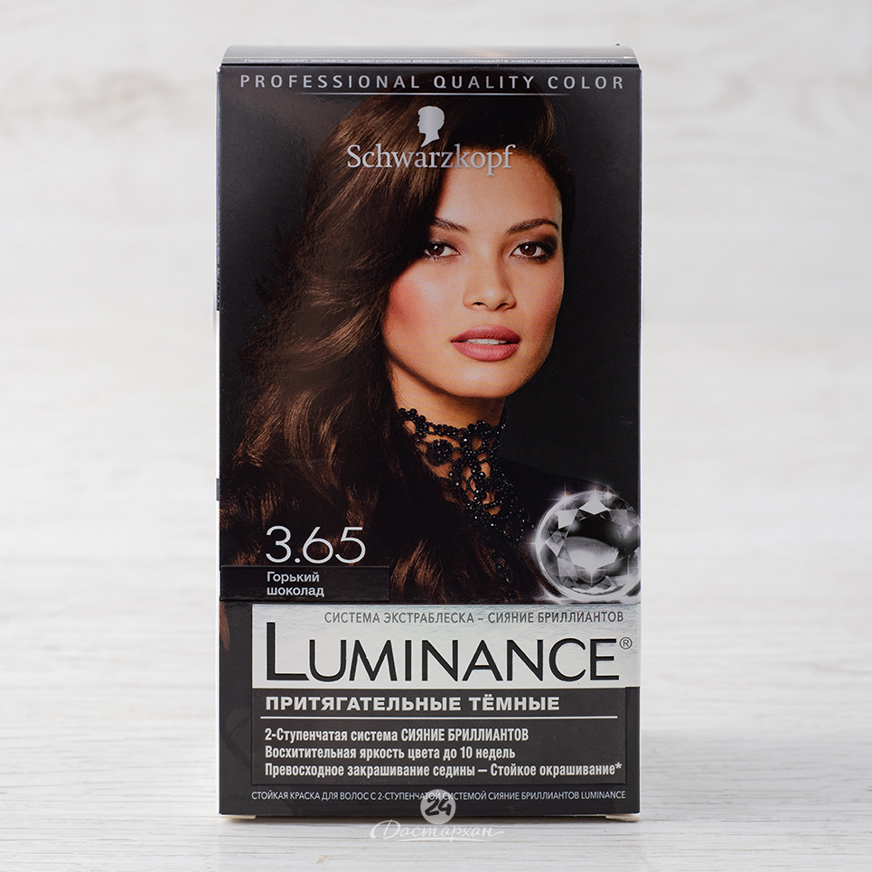 Краска для волос Luminance 3.65 Choco Cout Горький шоколад