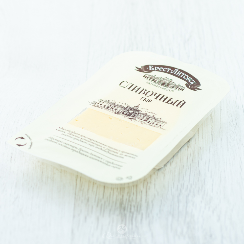 Сыр Брест-Литовск сливочный 150г нарезка 
