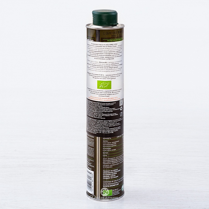Масло оливк Gaea Organic Extra virgin 0,5л ж/б