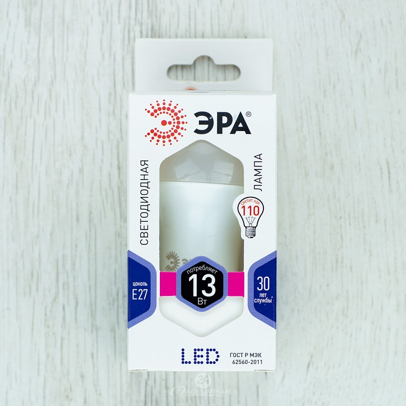 Лампа светодиодная Эра LED smd A60-13W-860-E27