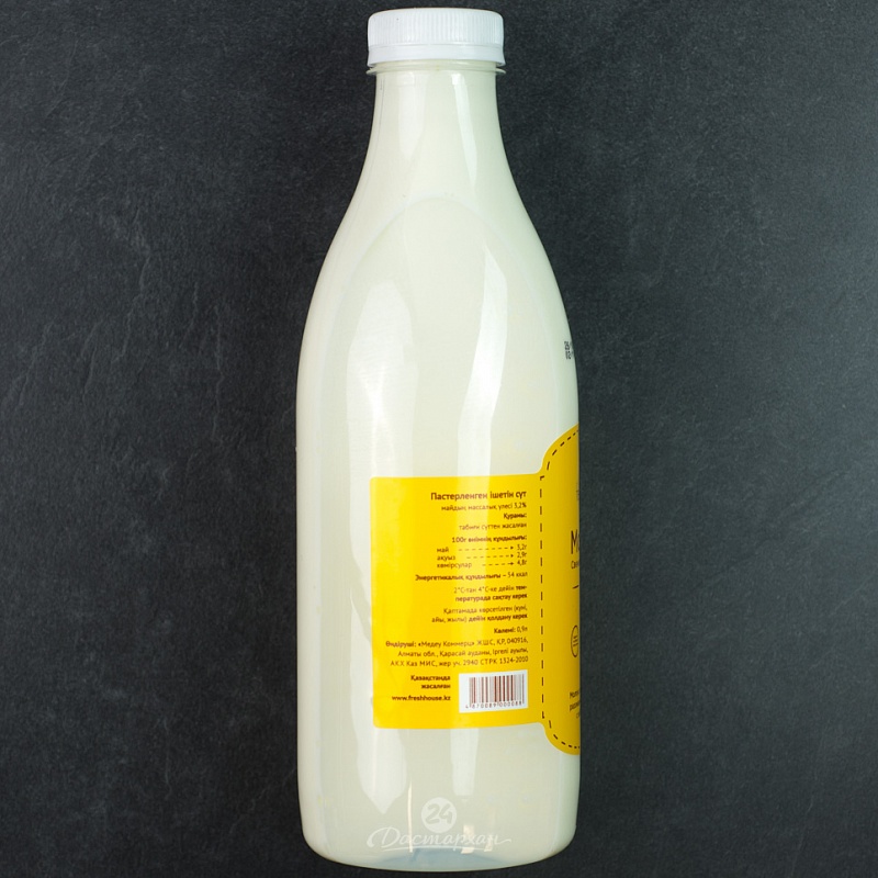 Молоко Fresh House 3,2% 1л т/п