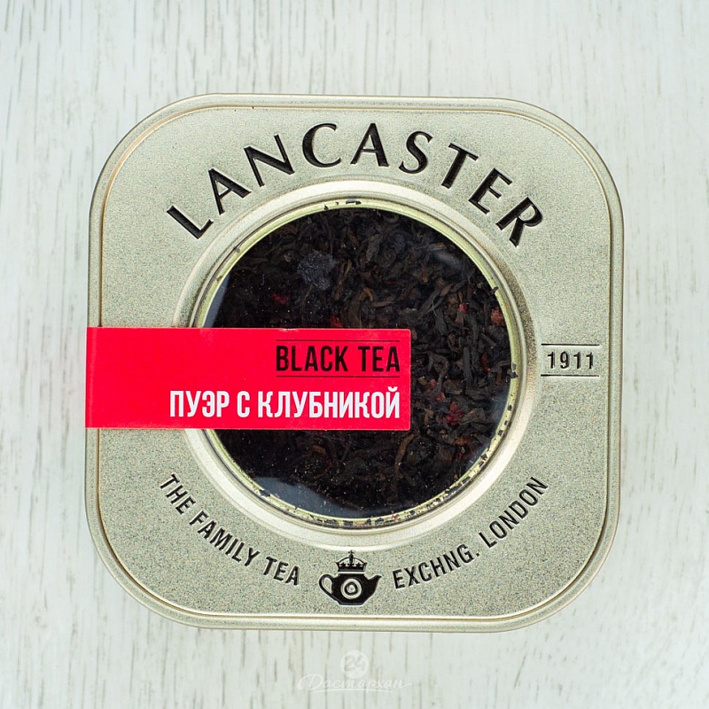 Чай Lancaster черный китайский Пуэр с клубникой 75г