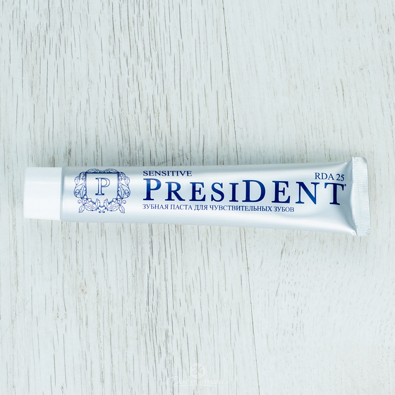 Паста зубная President Sensitive 75г