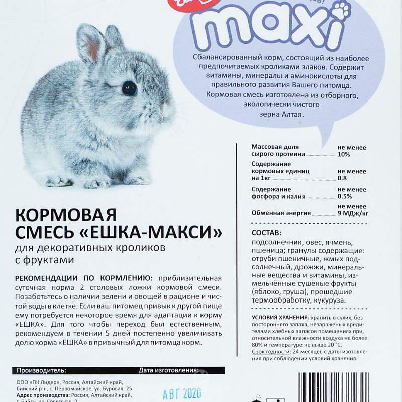 Кормовая смесь Ешка MAXI для кроликов Фрукты, 750 г   3658477
