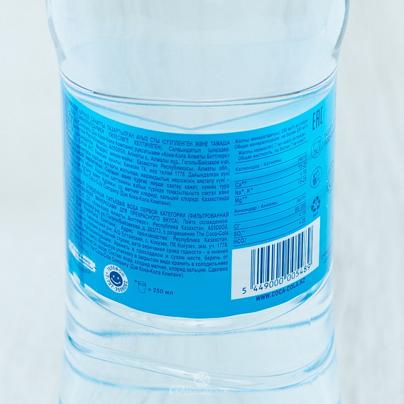 Вода Bonaqua питьевая столов б/газа п/б 1л