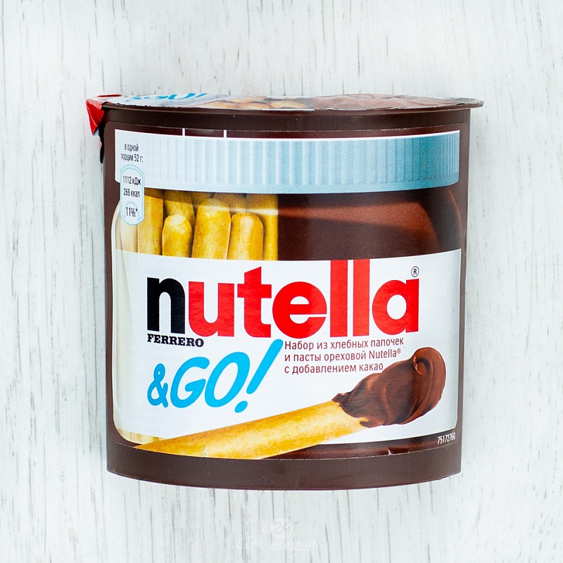 Печенье Ferrero с шоколадной пастой Nutella 52г м/у