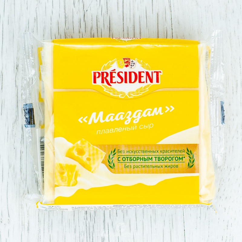 Сыр плав.мааздам President 45% 0,15 кг.