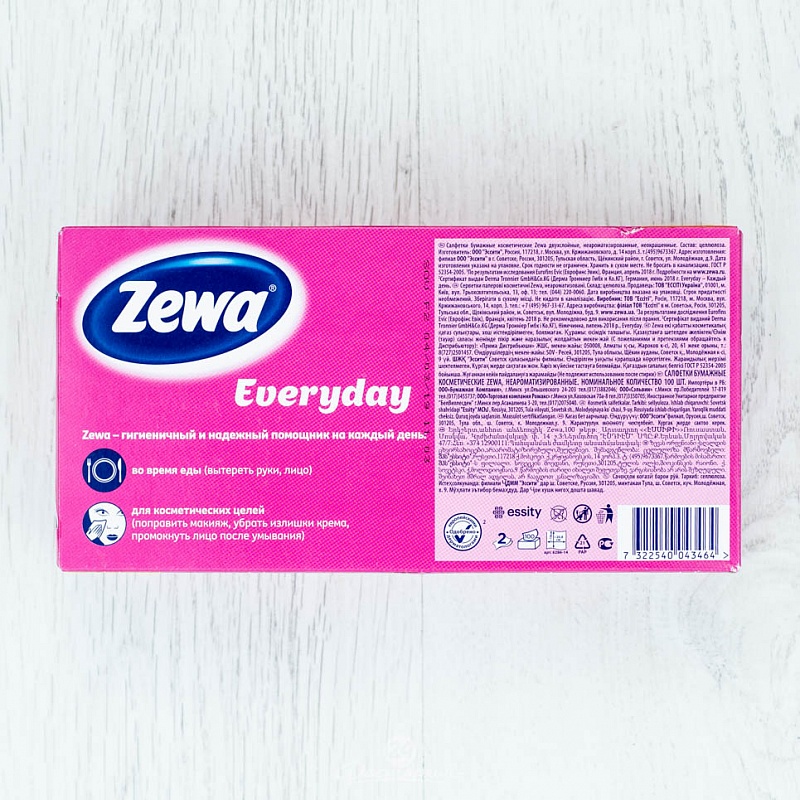 Салфетки бумажные Zewa Everyday Box 2слоя 100шт 