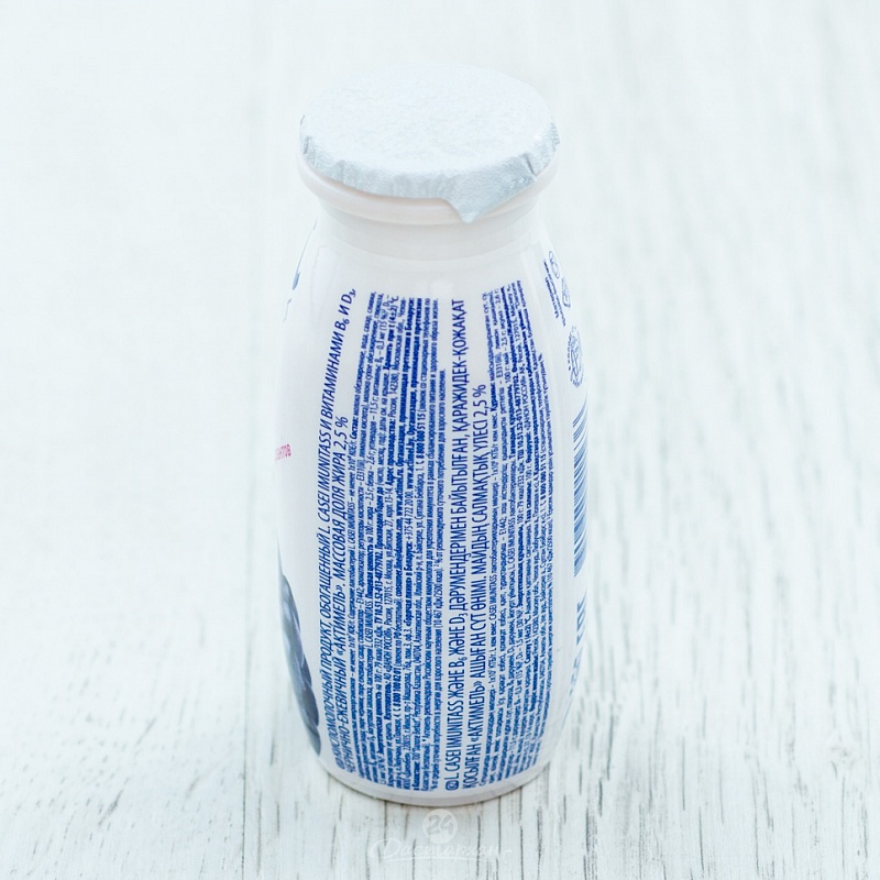 Йогурт питьевой Danone Actimel черника-ежевика 2,5% 8*100г