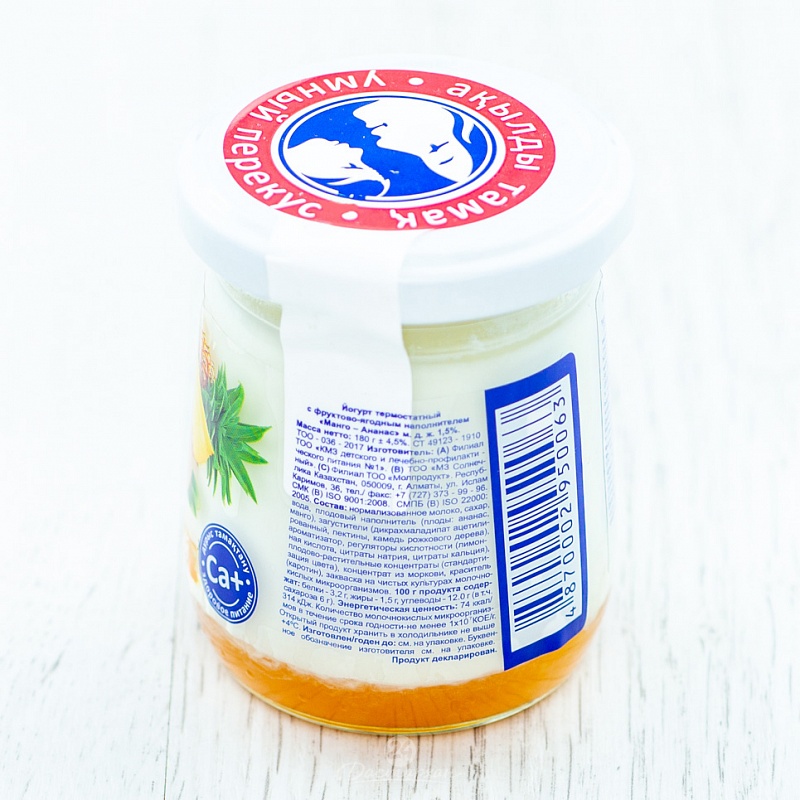 Йогурт термостатный ДЛПП манго-ананас 1,5% 180г с/б