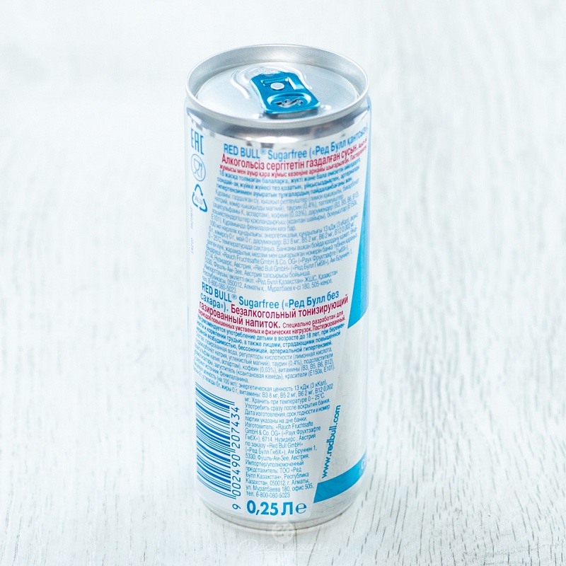 Напиток энергетический Red Bull Sugafree 250мл