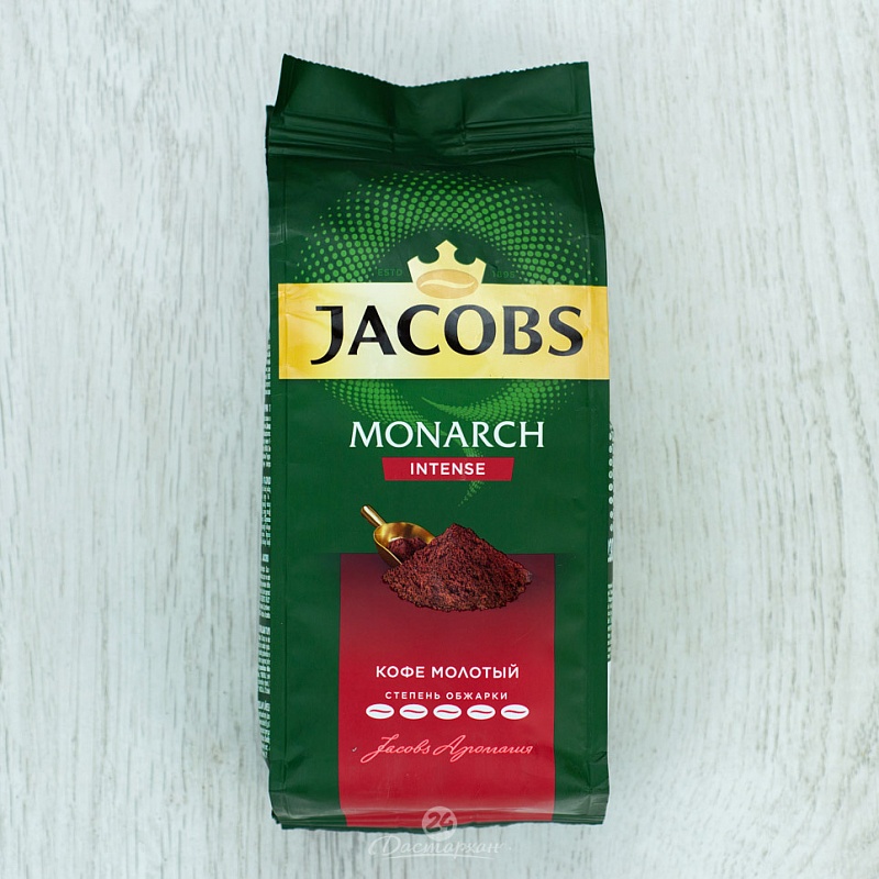 Кофе Jacobs Monarch молотый Intense 230г