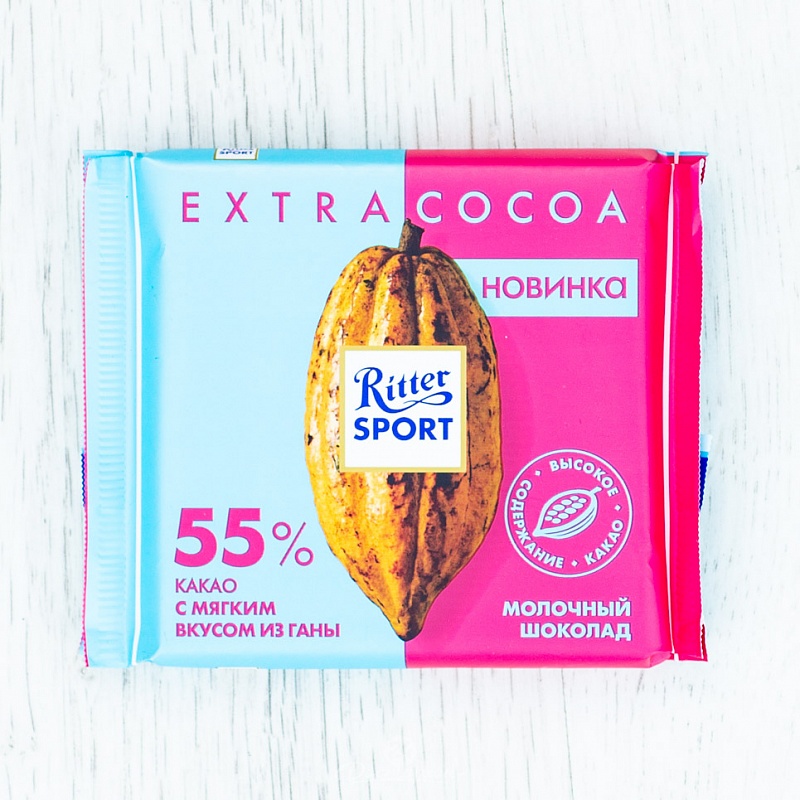 Шоколад Ritter sport молочный с какао 55% 100г