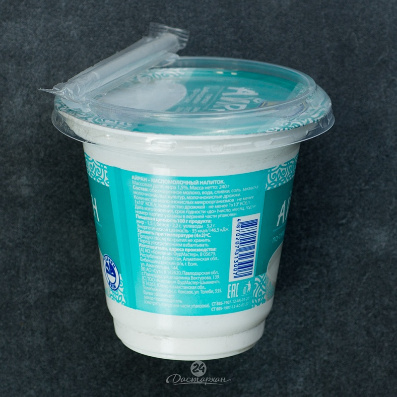Айран FoodMaster 1.5% 240г стак пластик