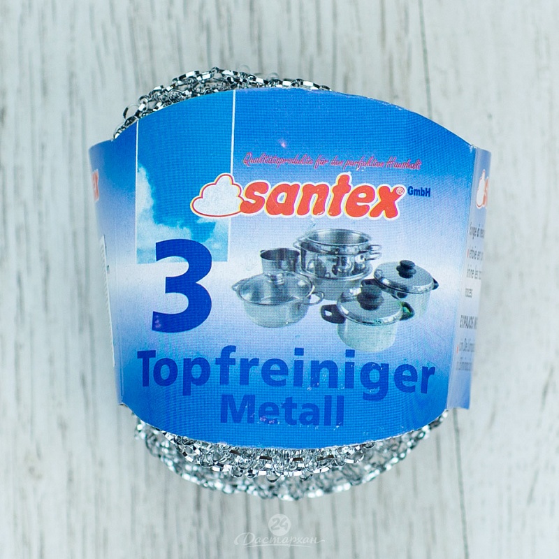 Совок Santex метал.спираль 2201