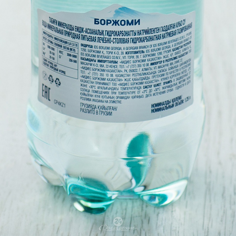 Вода Borjomi мин лечебн столов с газом 1,25л п/б 