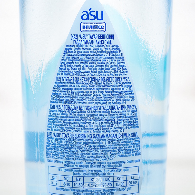 Вода ASU питьевая столовая б/газа п/б 1л