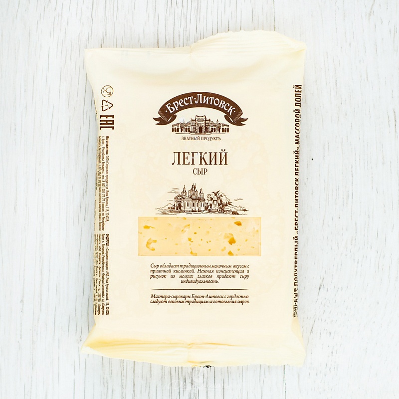 Сыр Брест-Литовск лёгкий 210г брусок 