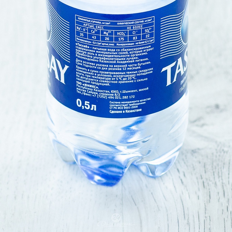 Вода Tassay питьевая столовая с газом п/б 0,5л