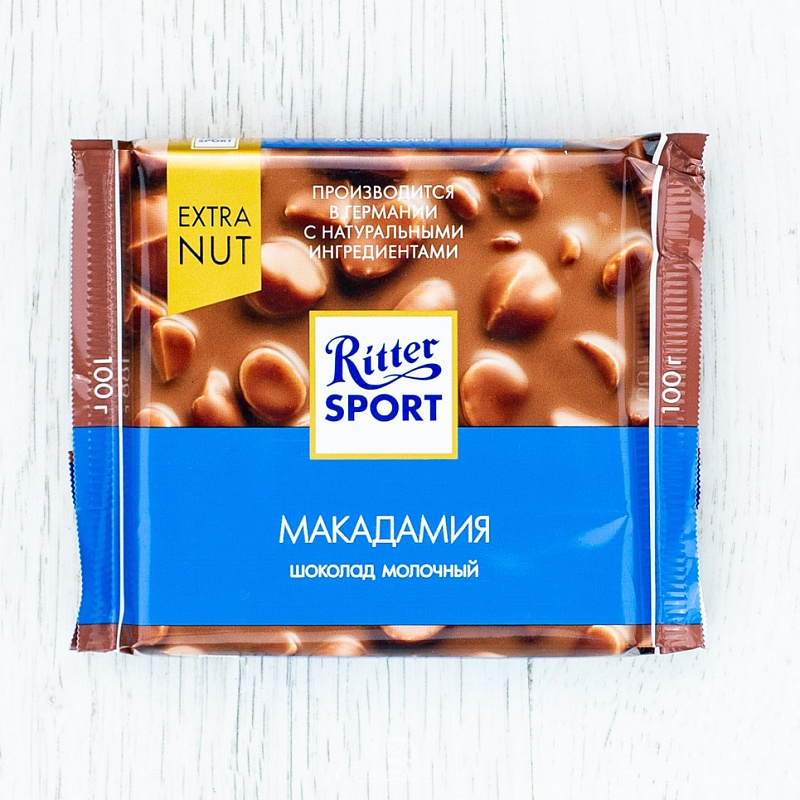 Шоколад Ritter Sport Extra Nut Макадамия  молочный с цельным орехом 100г м/у
