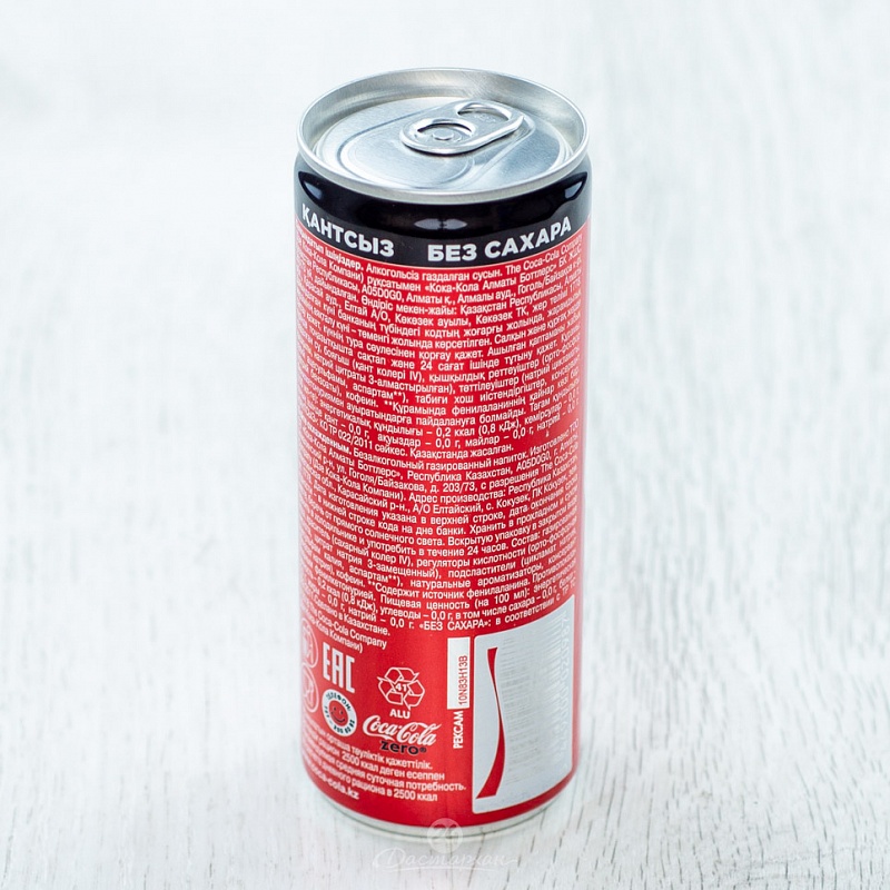 Напиток Coca-Cola Zero с газом ж/б 0,25 л.